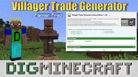 villager trade generator.